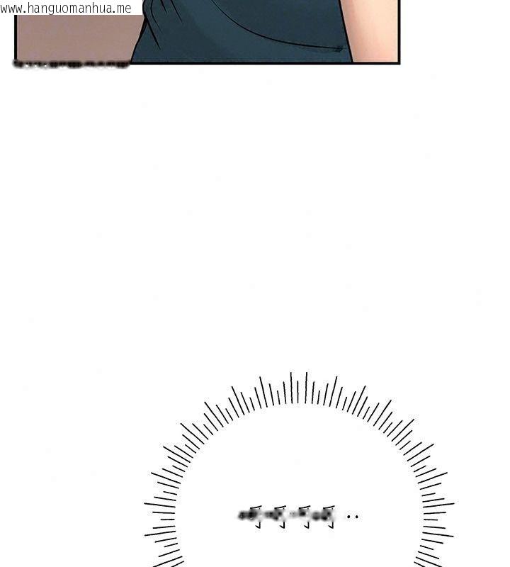 韩国漫画理想型演算法韩漫_理想型演算法-第15话-是我露得不够多吗?在线免费阅读-韩国漫画-第161张图片