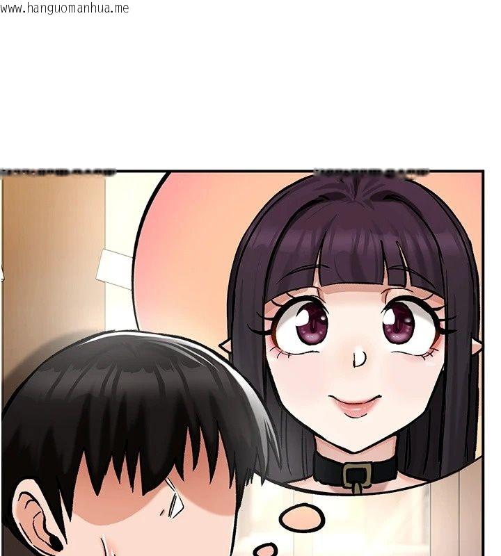 韩国漫画这一世我要开后宫韩漫_这一世我要开后宫-第26话-贵族千金沦为肉便器在线免费阅读-韩国漫画-第101张图片