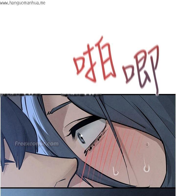 韩国漫画欲海交锋韩漫_欲海交锋-第104话-等你成为配得上我的男人在线免费阅读-韩国漫画-第90张图片