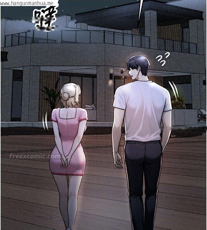 韩国漫画朋友妈妈我天菜韩漫_朋友妈妈我天菜-第5话-好奇怪…在里面变大了在线免费阅读-韩国漫画-第180张图片