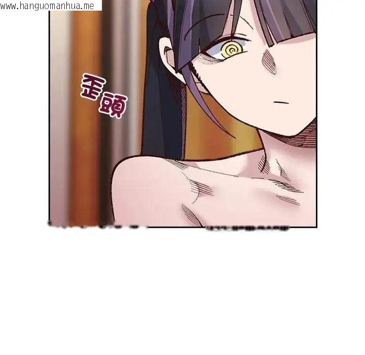 韩国漫画小姐由我来守护韩漫_小姐由我来守护-第39话在线免费阅读-韩国漫画-第122张图片