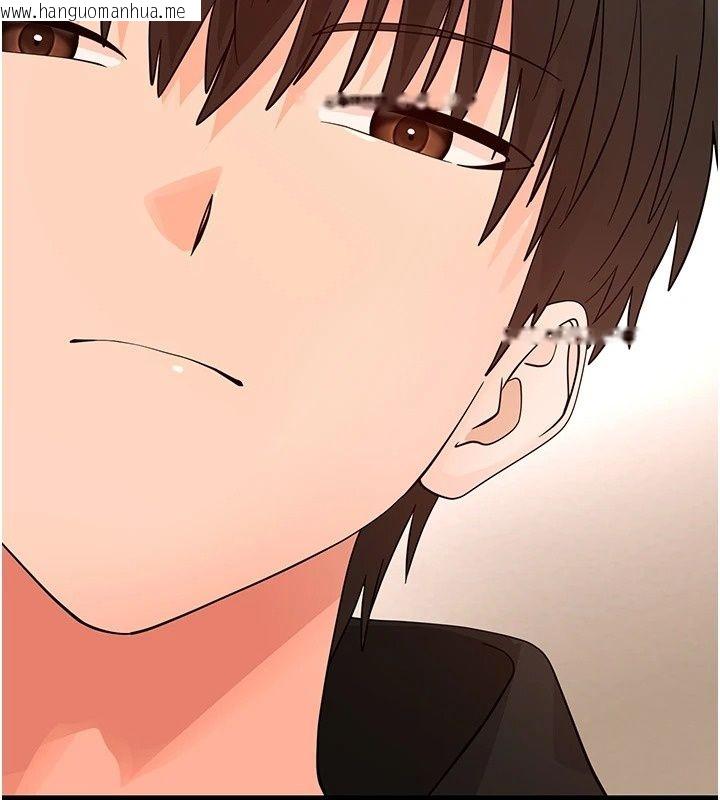 韩国漫画幼惑韩漫_幼惑-第47话-神秘的富婆常客在线免费阅读-韩国漫画-第92张图片