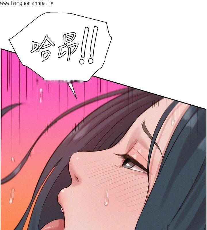 韩国漫画一发致富韩漫_一发致富-第10话-她自己摇起来了!!在线免费阅读-韩国漫画-第181张图片
