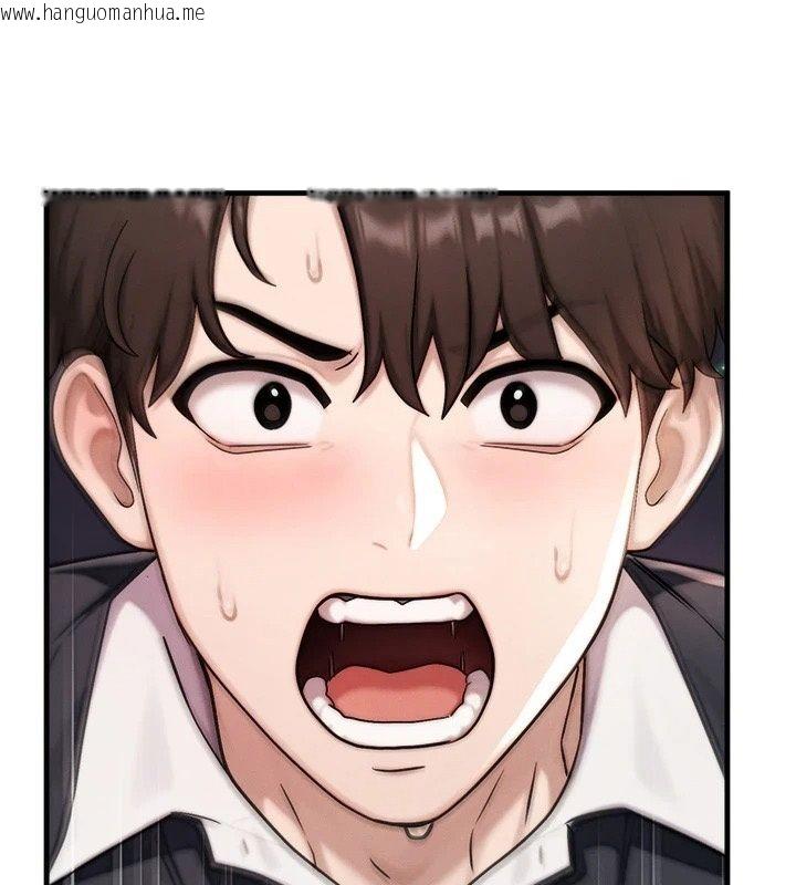 韩国漫画朋友妈妈我天菜韩漫_朋友妈妈我天菜-第4话-用内射代替恋爱咨商在线免费阅读-韩国漫画-第66张图片