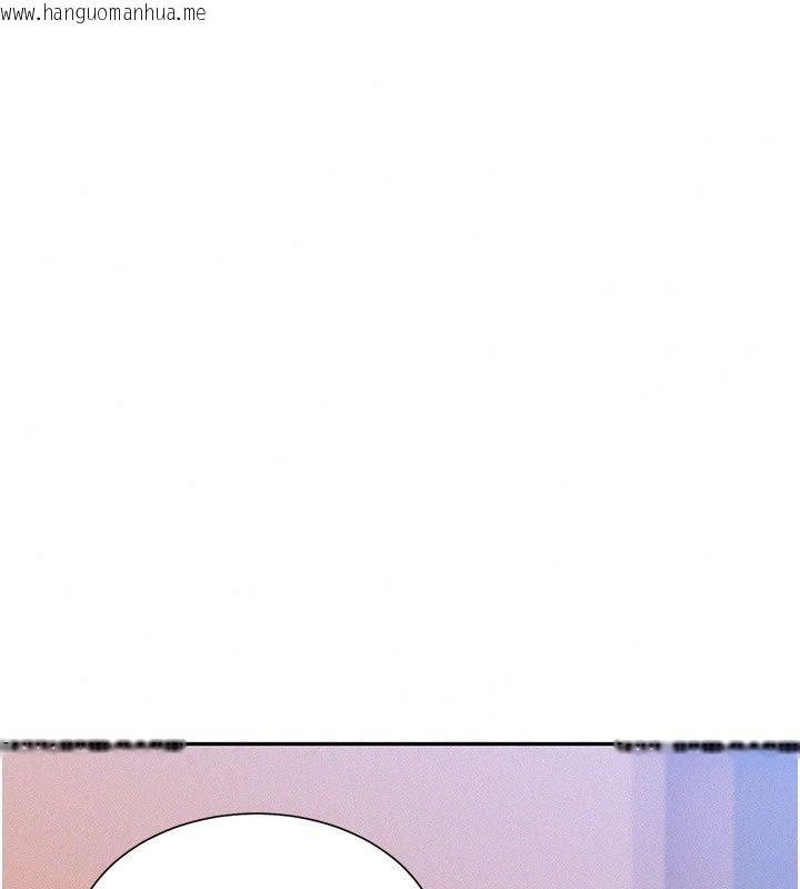 韩国漫画一发致富韩漫_一发致富-第10话-她自己摇起来了!!在线免费阅读-韩国漫画-第23张图片