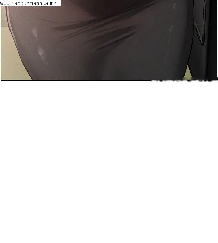 韩国漫画朋友妈妈我天菜韩漫_朋友妈妈我天菜-第6话-和朋友的妈妈独处在线免费阅读-韩国漫画-第5张图片