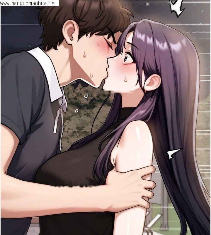 韩国漫画朋友妈妈我天菜韩漫_朋友妈妈我天菜-第4话-用内射代替恋爱咨商在线免费阅读-韩国漫画-第70张图片