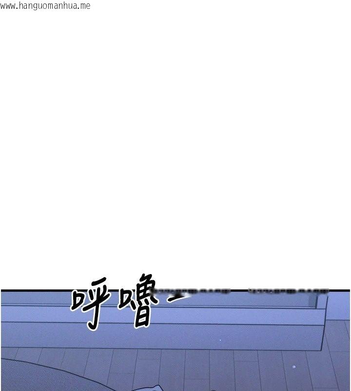 韩国漫画朋友妈妈我天菜韩漫_朋友妈妈我天菜-第5话-好奇怪…在里面变大了在线免费阅读-韩国漫画-第186张图片