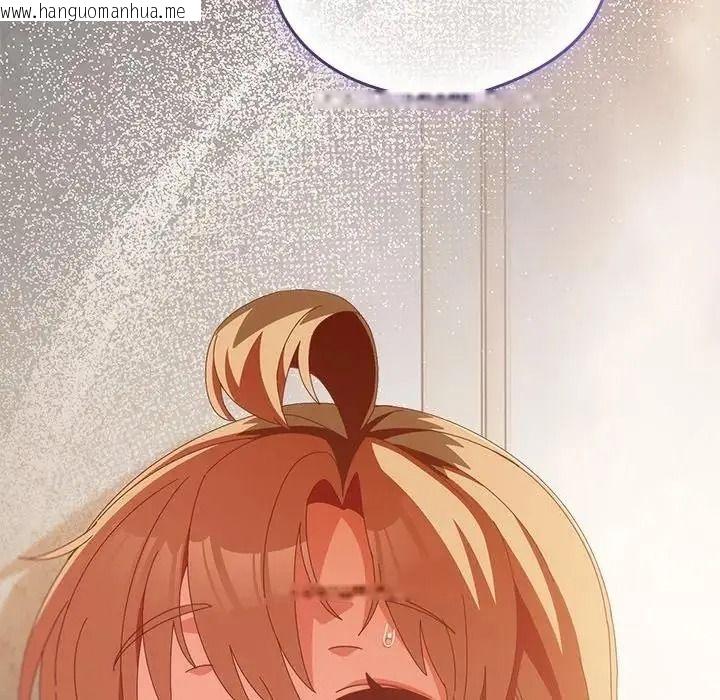 韩国漫画与众不同的兄妹/我家的掌上明珠韩漫_与众不同的兄妹/我家的掌上明珠-第65话在线免费阅读-韩国漫画-第152张图片