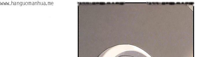 韩国漫画砲友满屋韩漫_砲友满屋-第21话-想要妈妈给的奖励吗?在线免费阅读-韩国漫画-第55张图片
