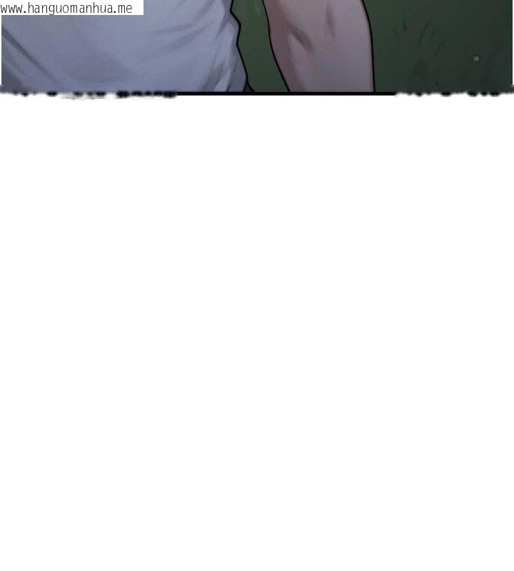 韩国漫画朋友妈妈我天菜韩漫_朋友妈妈我天菜-第7话-我知道妳是人妻，但我爱妳在线免费阅读-韩国漫画-第27张图片