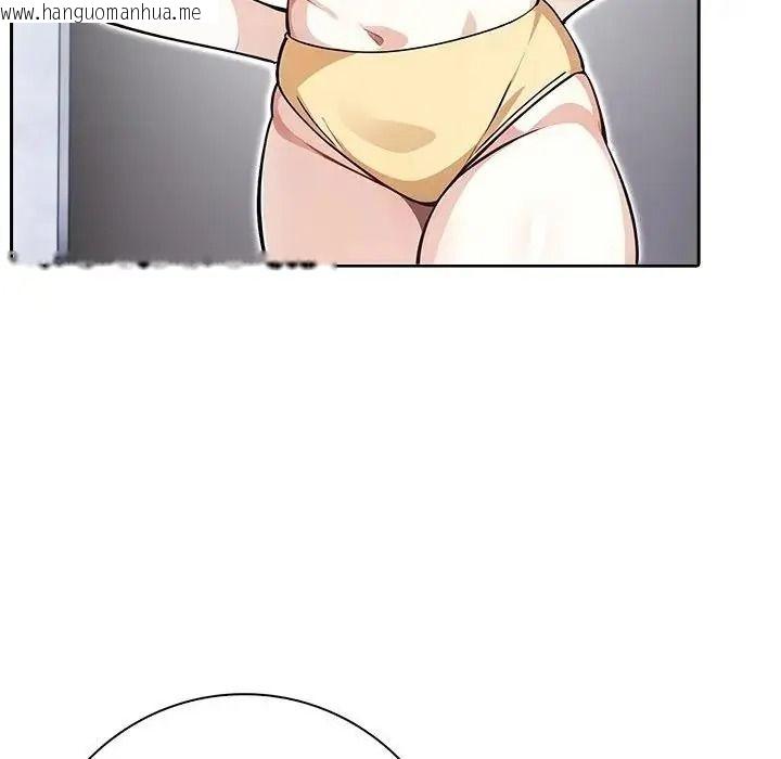 韩国漫画爱情实验韩漫_爱情实验-第3话在线免费阅读-韩国漫画-第34张图片