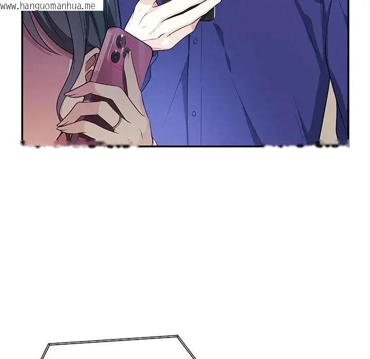 韩国漫画立志当VJ的娇妻韩漫_立志当VJ的娇妻-第7话在线免费阅读-韩国漫画-第11张图片
