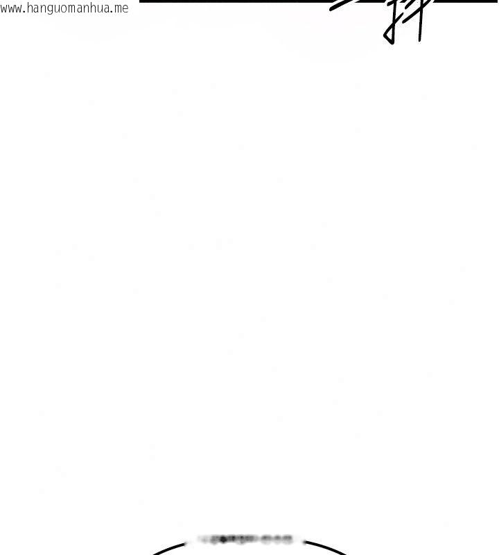 韩国漫画朋友妈妈我天菜韩漫_朋友妈妈我天菜-第7话-我知道妳是人妻，但我爱妳在线免费阅读-韩国漫画-第184张图片