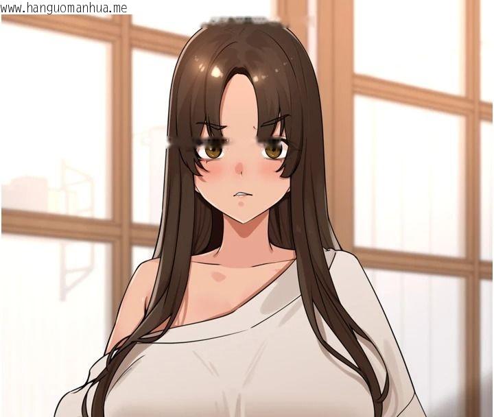 韩国漫画里长孙子开麦啦韩漫_里长孙子开麦啦-第56话-这女人是我兄弟?!在线免费阅读-韩国漫画-第24张图片