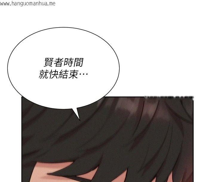 韩国漫画一发致富韩漫_一发致富-第10话-她自己摇起来了!!在线免费阅读-韩国漫画-第4张图片