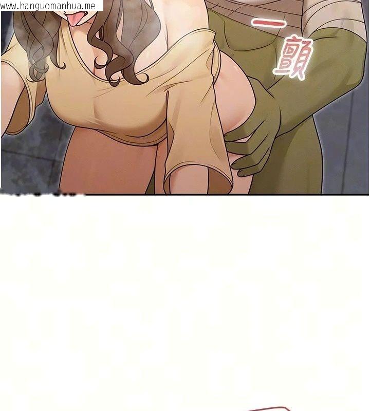 韩国漫画魔法少女露美娜韩漫_魔法少女露美娜-第22话-与兽人充满爱意的性爱在线免费阅读-韩国漫画-第18张图片