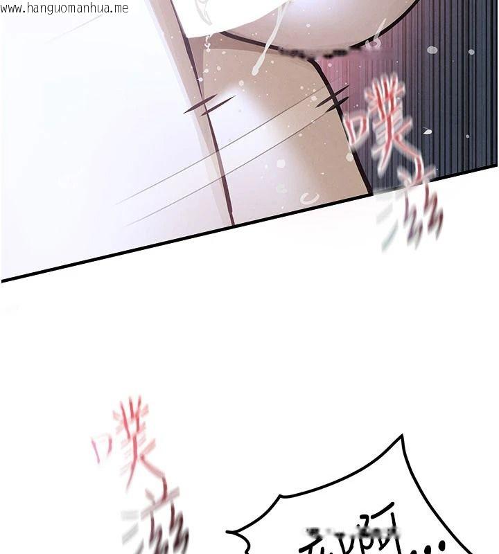 韩国漫画欲海交锋韩漫_欲海交锋-第104话-等你成为配得上我的男人在线免费阅读-韩国漫画-第54张图片