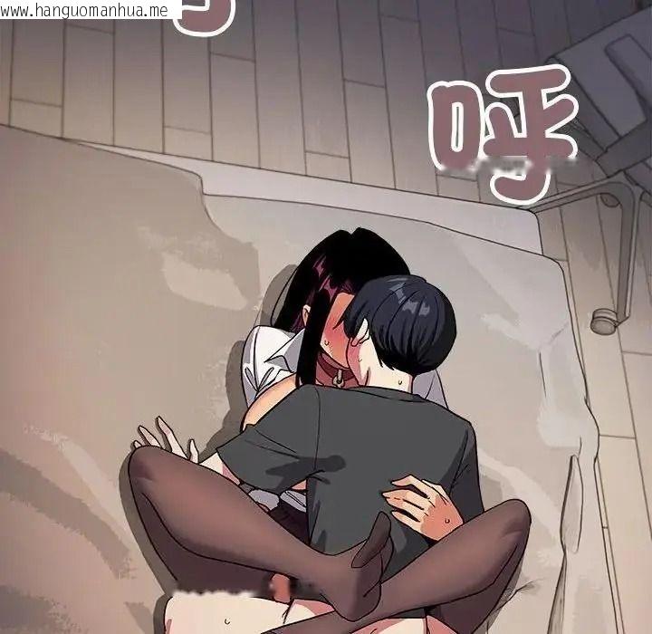 韩国漫画缺德邻居难相处韩漫_缺德邻居难相处-第102话在线免费阅读-韩国漫画-第72张图片