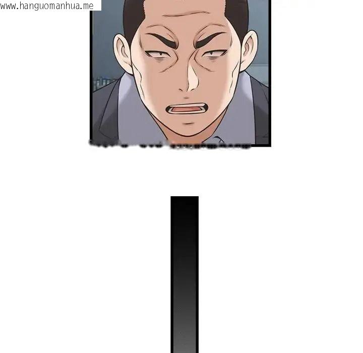 韩国漫画她们的夜晚属于我/与人妻有个秘密韩漫_她们的夜晚属于我/与人妻有个秘密-第60话在线免费阅读-韩国漫画-第69张图片