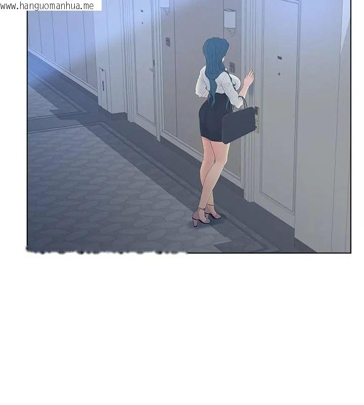 韩国漫画意外的秘密交易韩漫_意外的秘密交易-第11话在线免费阅读-韩国漫画-第70张图片
