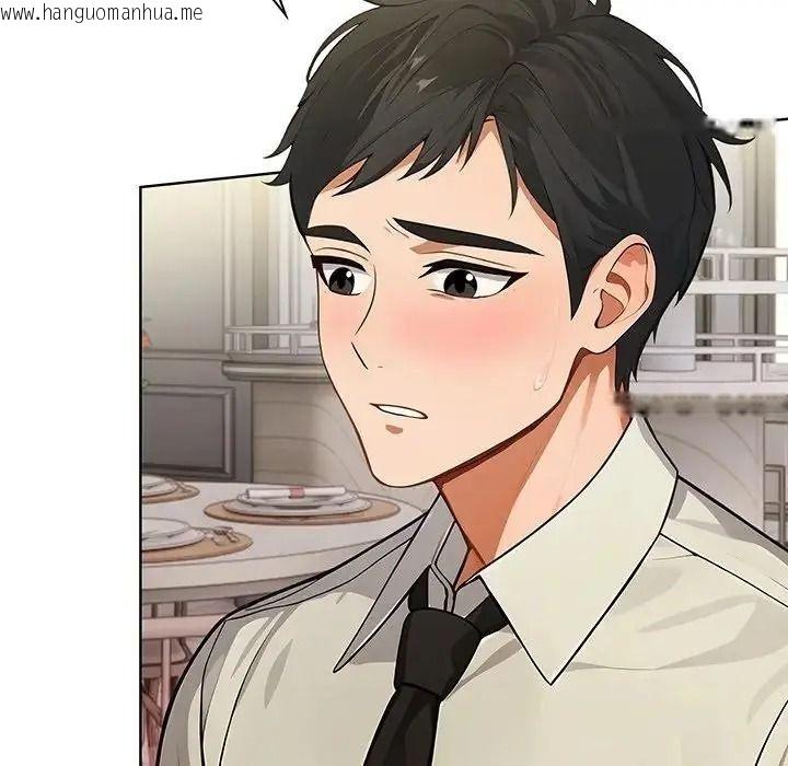 韩国漫画小心半夜鬼压床韩漫_小心半夜鬼压床-第7话在线免费阅读-韩国漫画-第74张图片