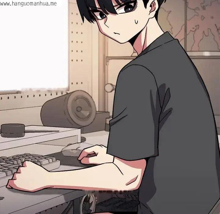 韩国漫画缺德邻居难相处韩漫_缺德邻居难相处-第102话在线免费阅读-韩国漫画-第170张图片