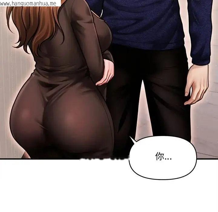 韩国漫画单身育儿好寂寞韩漫_单身育儿好寂寞-第5话在线免费阅读-韩国漫画-第155张图片