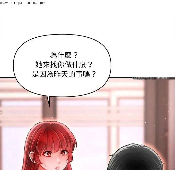 韩国漫画单身育儿好寂寞韩漫_单身育儿好寂寞-第5话在线免费阅读-韩国漫画-第13张图片