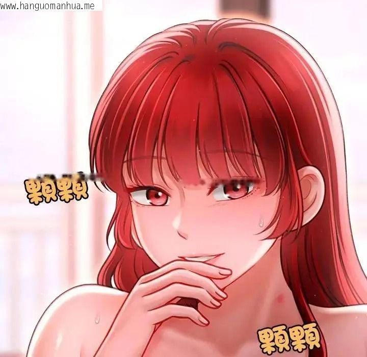 韩国漫画单身育儿好寂寞韩漫_单身育儿好寂寞-第5话在线免费阅读-韩国漫画-第16张图片