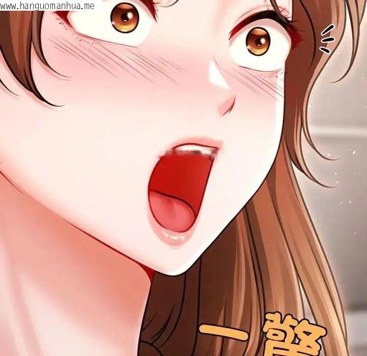 韩国漫画单身育儿好寂寞韩漫_单身育儿好寂寞-第2话在线免费阅读-韩国漫画-第159张图片