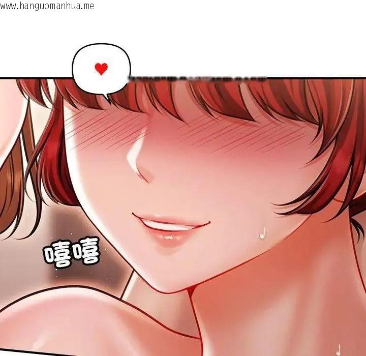 韩国漫画单身育儿好寂寞韩漫_单身育儿好寂寞-第2话在线免费阅读-韩国漫画-第9张图片
