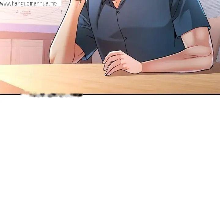 韩国漫画可以爱你吗/似曾相识的她韩漫_可以爱你吗/似曾相识的她-第122话在线免费阅读-韩国漫画-第80张图片