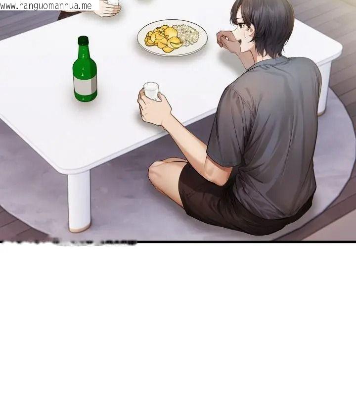 韩国漫画美女咨商师的夜间诊疗室韩漫_美女咨商师的夜间诊疗室-第12话在线免费阅读-韩国漫画-第106张图片