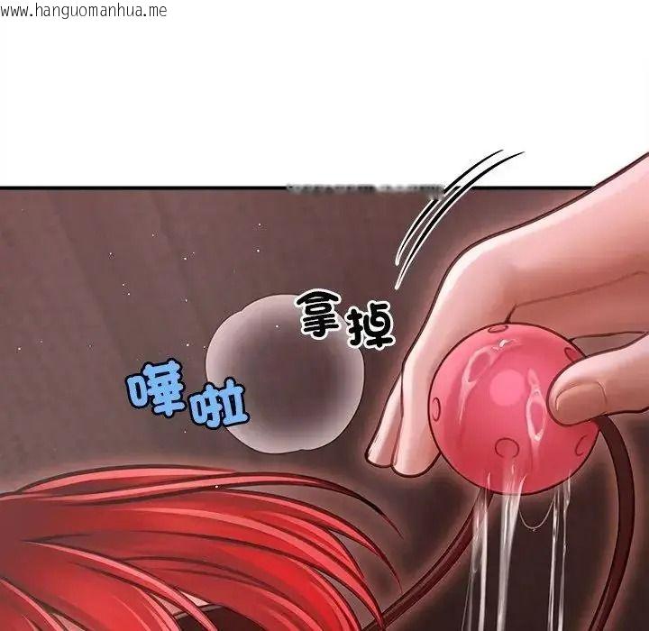 韩国漫画单身育儿好寂寞韩漫_单身育儿好寂寞-第3话在线免费阅读-韩国漫画-第39张图片