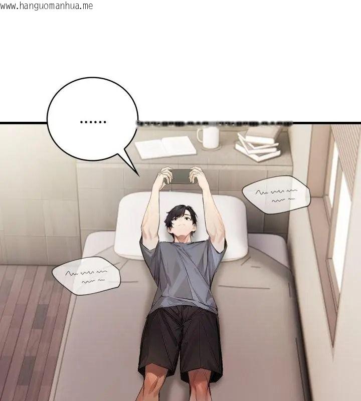 韩国漫画美女咨商师的夜间诊疗室韩漫_美女咨商师的夜间诊疗室-第12话在线免费阅读-韩国漫画-第55张图片