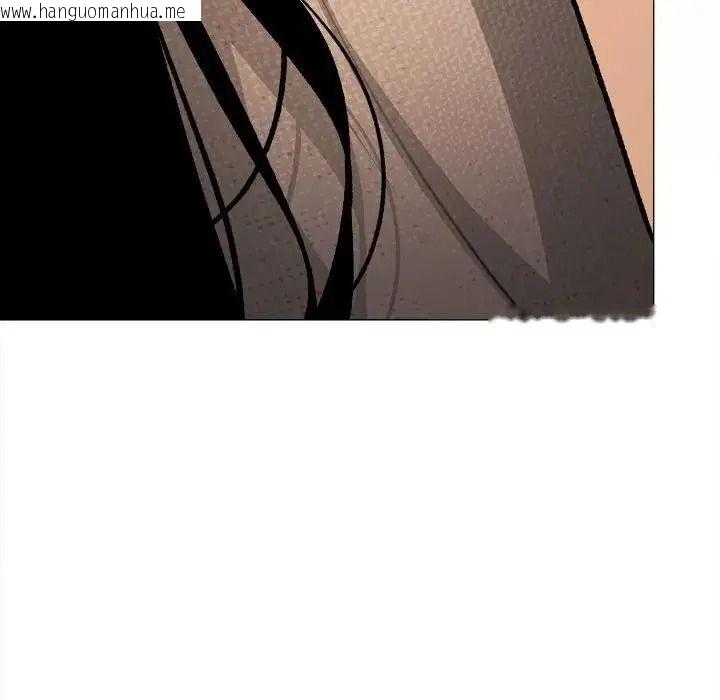 韩国漫画缺德邻居难相处韩漫_缺德邻居难相处-第102话在线免费阅读-韩国漫画-第22张图片