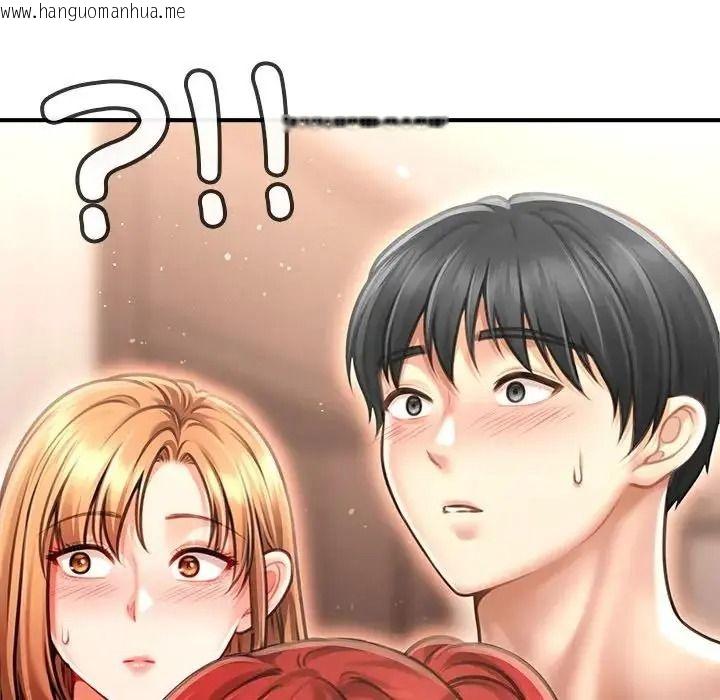 韩国漫画单身育儿好寂寞韩漫_单身育儿好寂寞-第2话在线免费阅读-韩国漫画-第34张图片