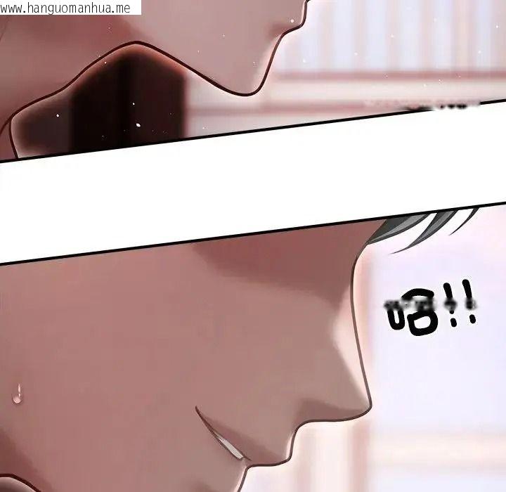 韩国漫画单身育儿好寂寞韩漫_单身育儿好寂寞-第4话在线免费阅读-韩国漫画-第99张图片