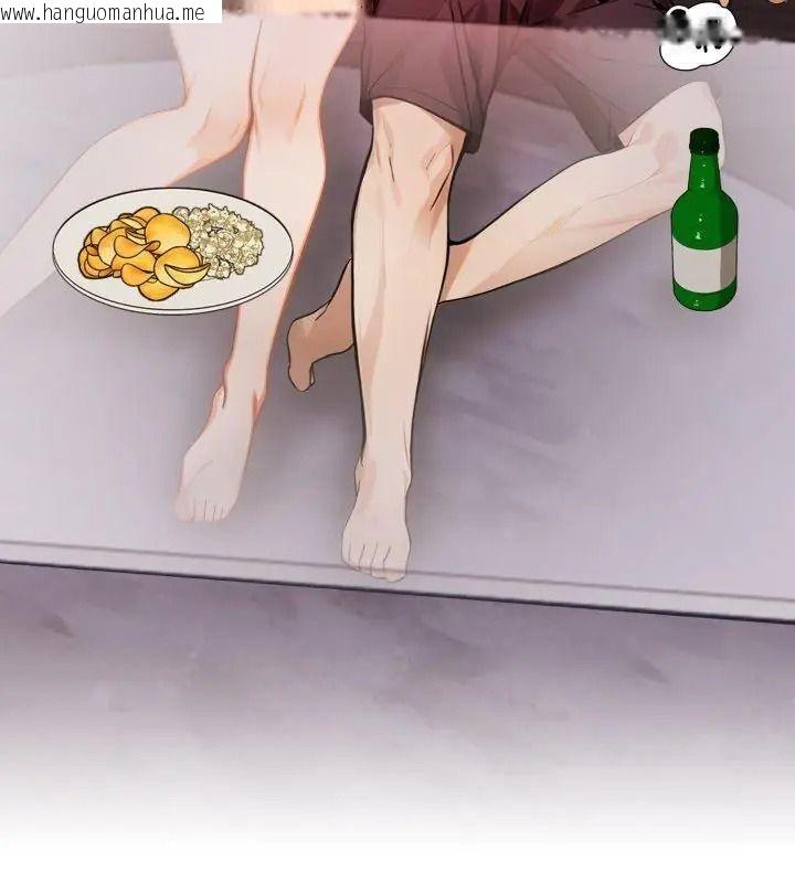韩国漫画美女咨商师的夜间诊疗室韩漫_美女咨商师的夜间诊疗室-第12话在线免费阅读-韩国漫画-第129张图片