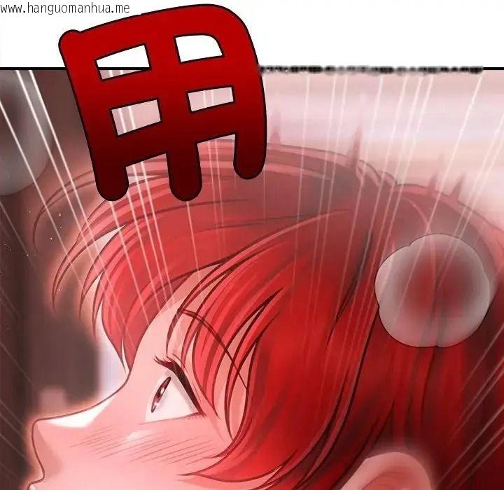 韩国漫画单身育儿好寂寞韩漫_单身育儿好寂寞-第4话在线免费阅读-韩国漫画-第52张图片