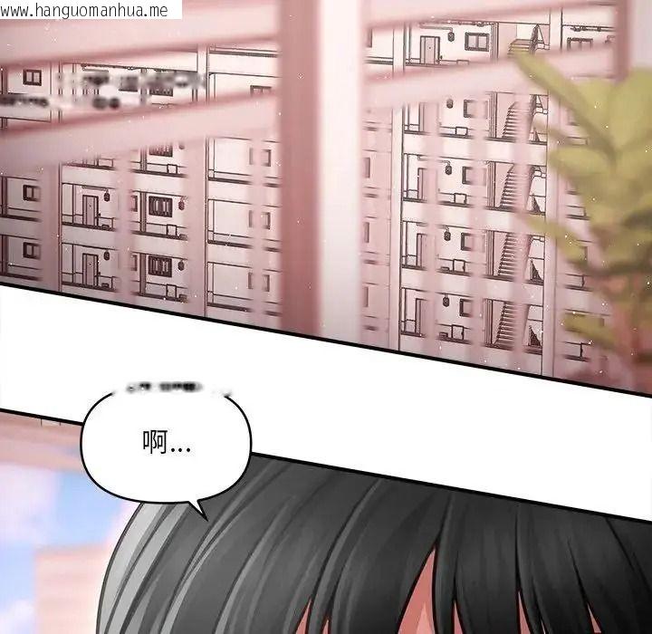 韩国漫画单身育儿好寂寞韩漫_单身育儿好寂寞-第4话在线免费阅读-韩国漫画-第66张图片