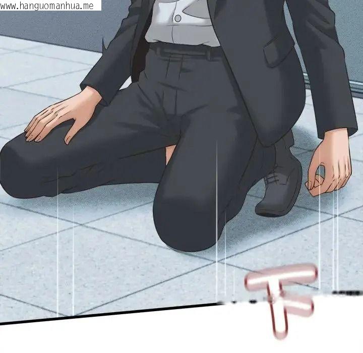 韩国漫画她们的夜晚属于我/与人妻有个秘密韩漫_她们的夜晚属于我/与人妻有个秘密-第60话在线免费阅读-韩国漫画-第55张图片