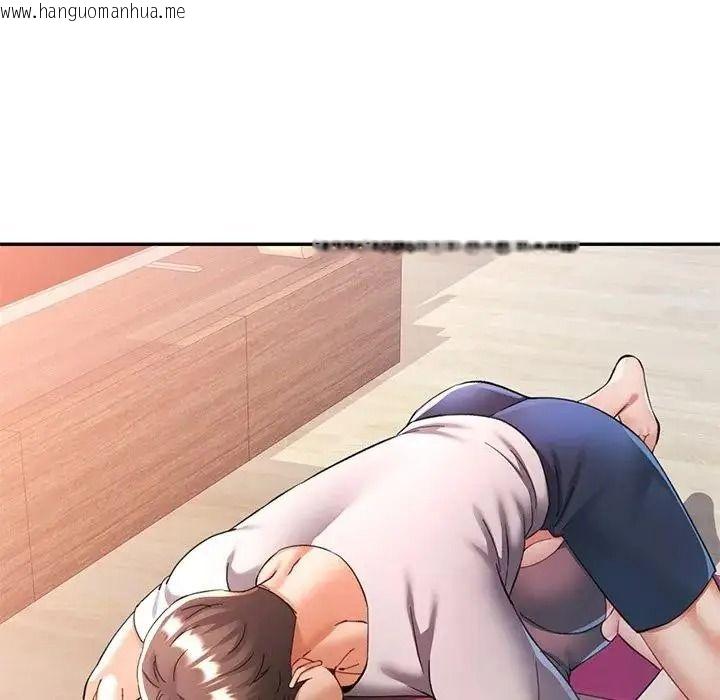 韩国漫画可以爱你吗/似曾相识的她韩漫_可以爱你吗/似曾相识的她-第122话在线免费阅读-韩国漫画-第14张图片