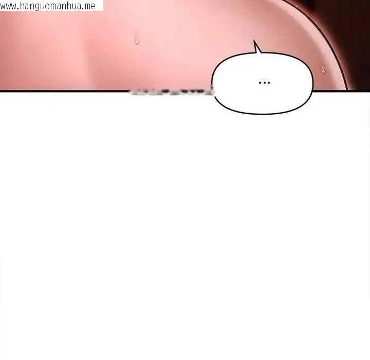 韩国漫画单身育儿好寂寞韩漫_单身育儿好寂寞-第5话在线免费阅读-韩国漫画-第10张图片