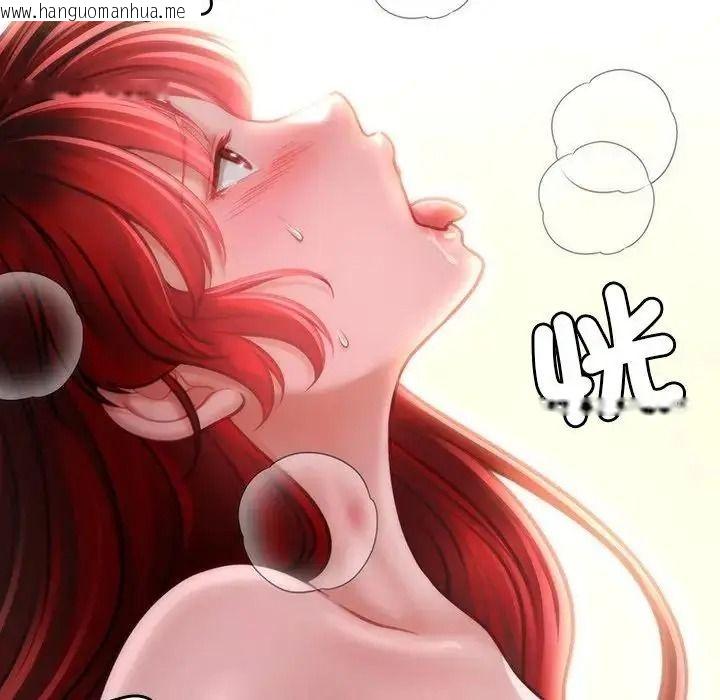 韩国漫画单身育儿好寂寞韩漫_单身育儿好寂寞-第4话在线免费阅读-韩国漫画-第122张图片
