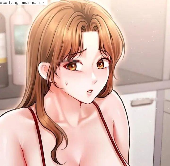 韩国漫画单身育儿好寂寞韩漫_单身育儿好寂寞-第2话在线免费阅读-韩国漫画-第96张图片