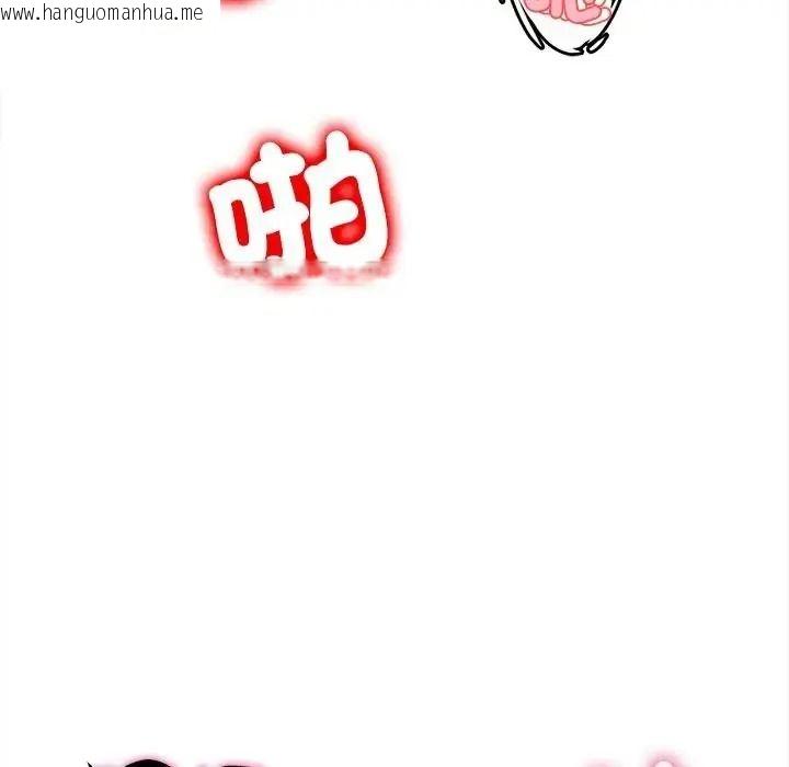 韩国漫画她们的夜晚属于我/与人妻有个秘密韩漫_她们的夜晚属于我/与人妻有个秘密-第60话在线免费阅读-韩国漫画-第35张图片