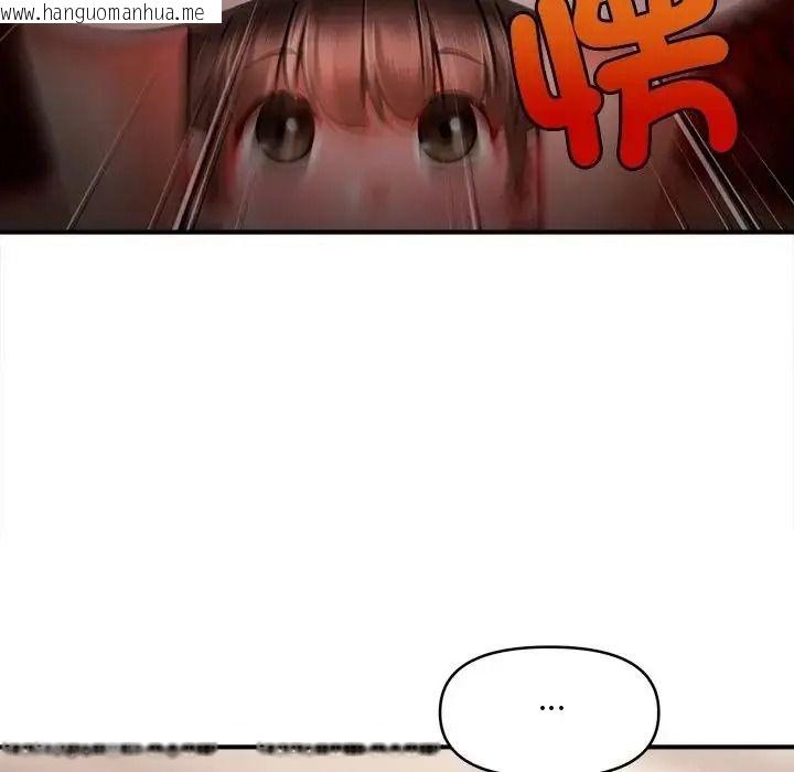 韩国漫画单身育儿好寂寞韩漫_单身育儿好寂寞-第5话在线免费阅读-韩国漫画-第82张图片