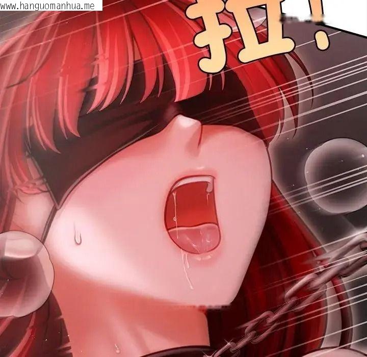 韩国漫画单身育儿好寂寞韩漫_单身育儿好寂寞-第3话在线免费阅读-韩国漫画-第50张图片